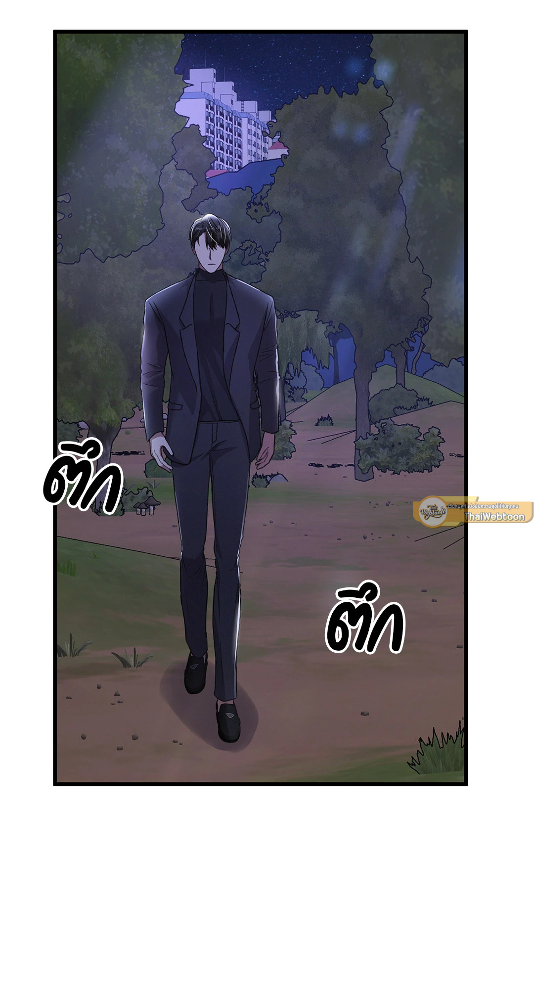 หน้า 25