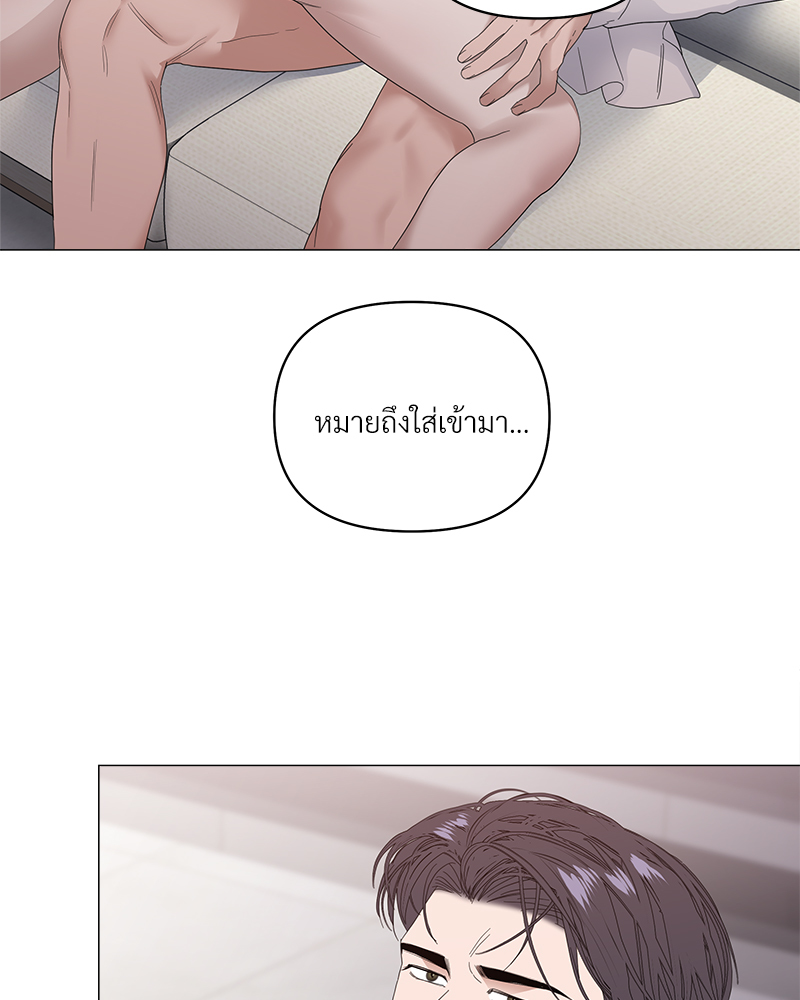หน้า 74
