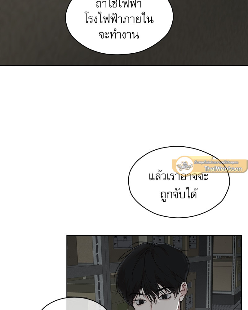 หน้า 57