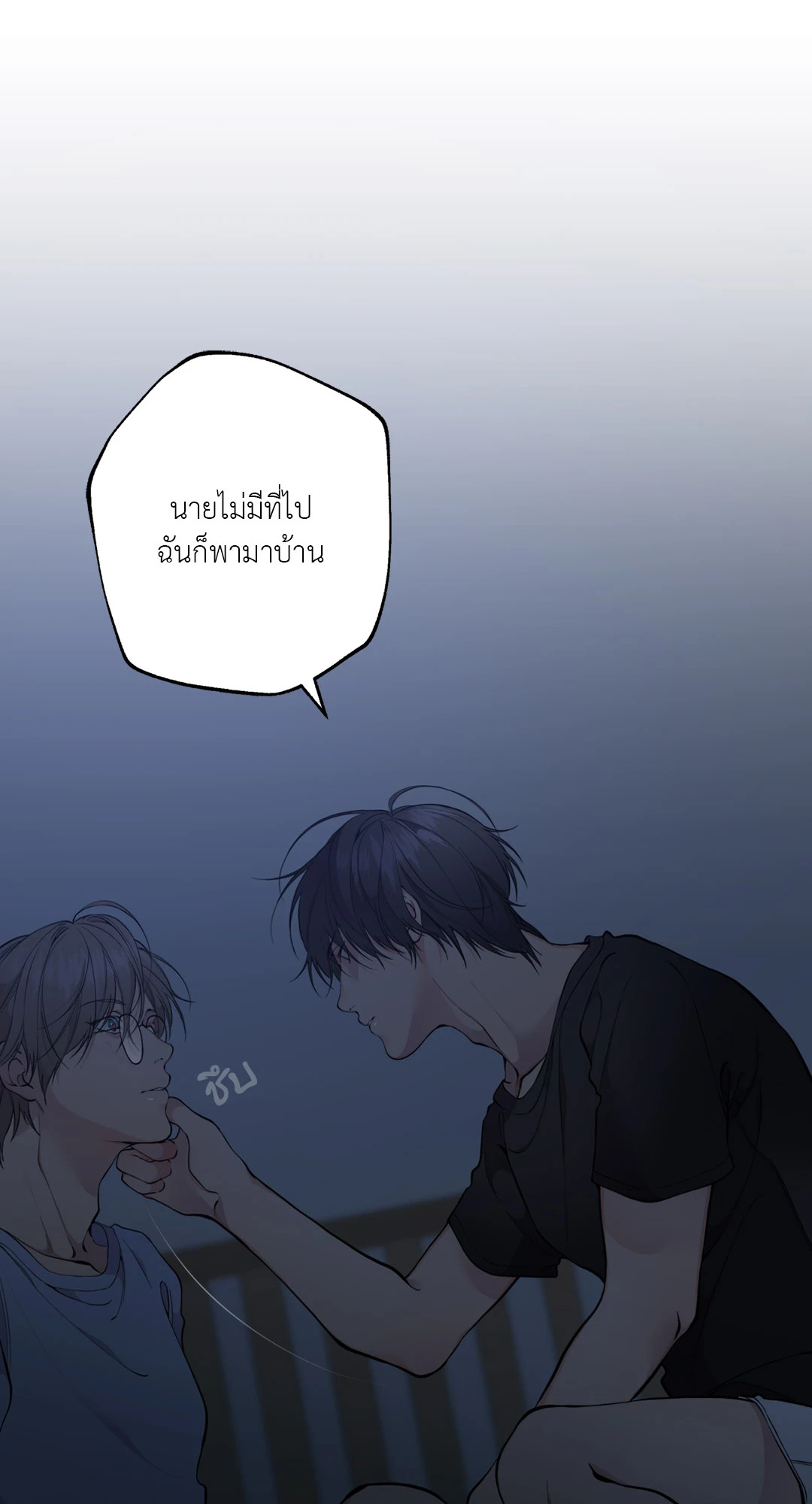 หน้า 42