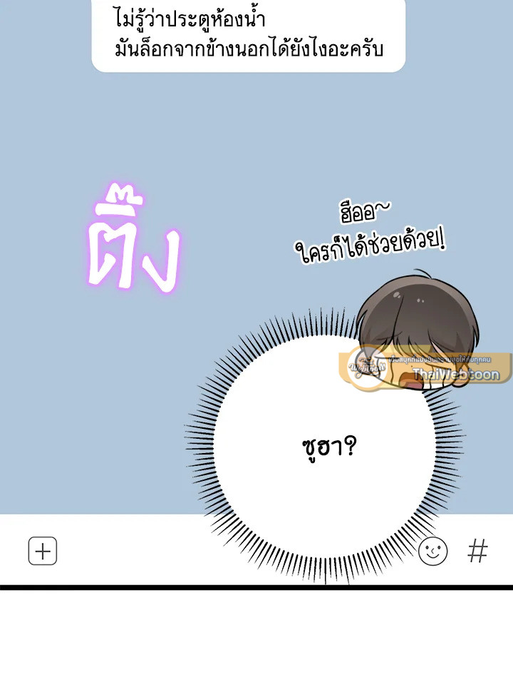 หน้า 109