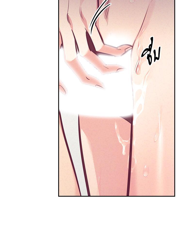 หน้า 87