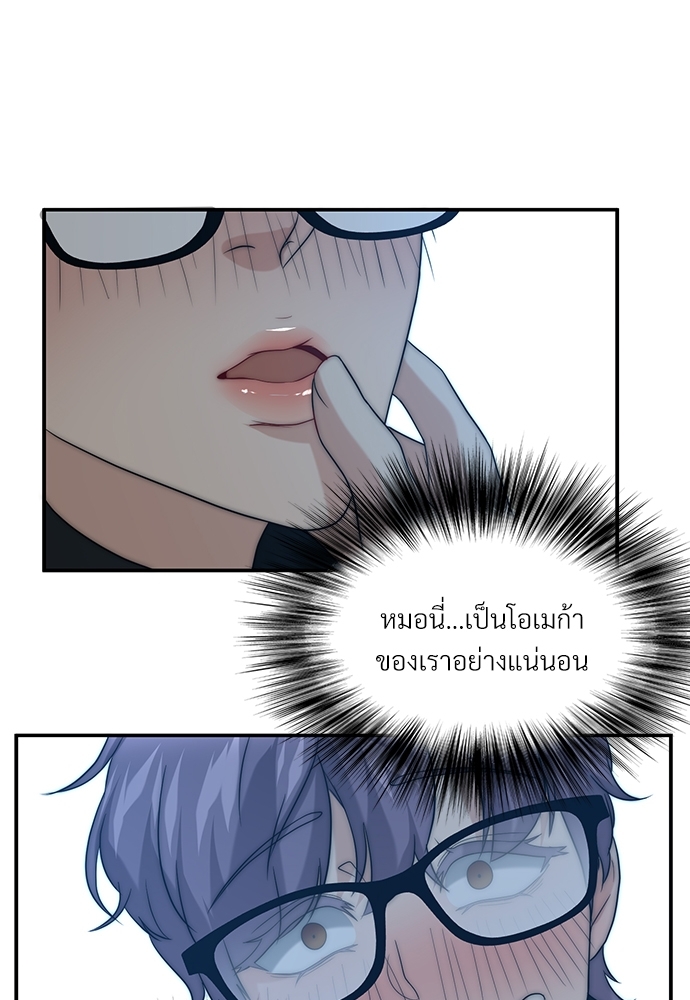 หน้า 42