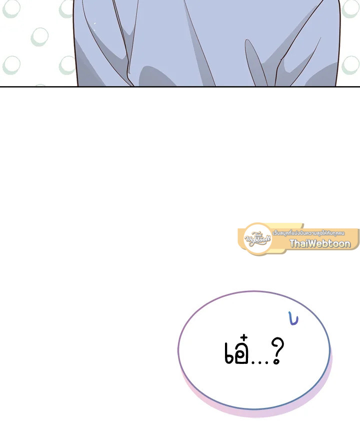 หน้า 122