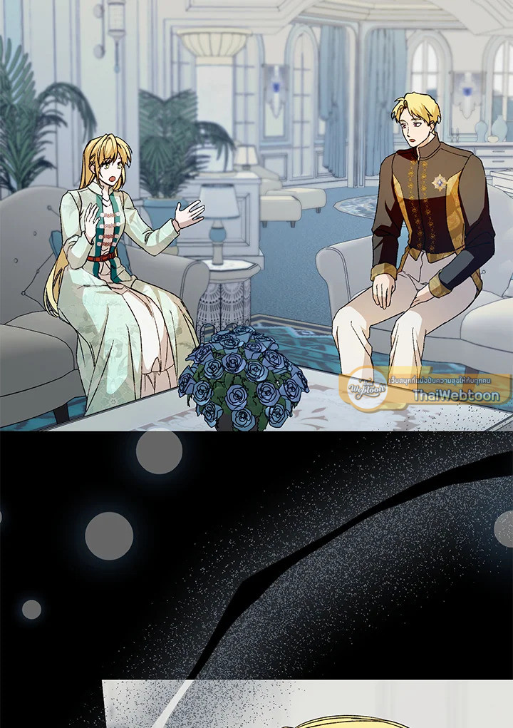 จะเลือกสามีทั้งที ต้องคิดให้ดีนะ | Carefully Choosing a Husband ตอนที่ 80 - รูปที่ 2