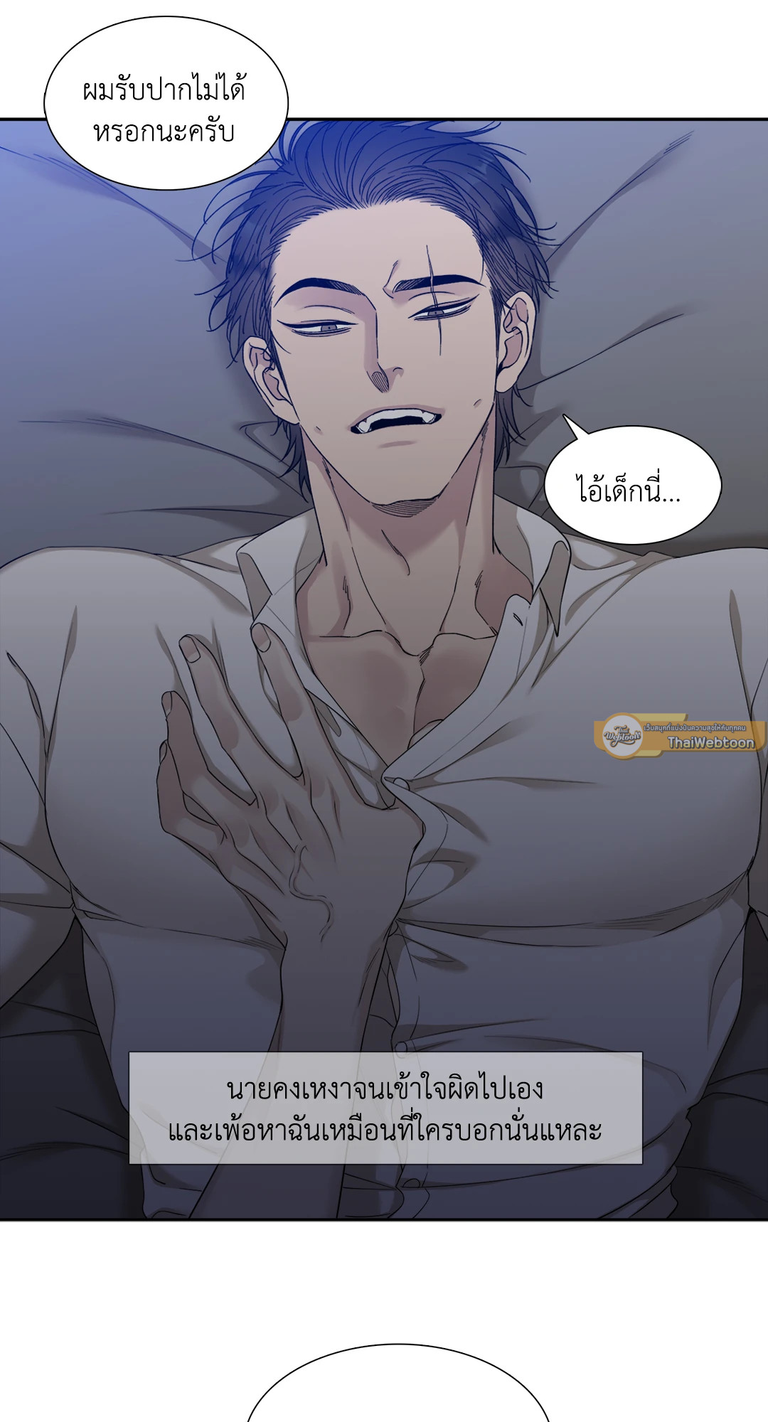 หน้า 45