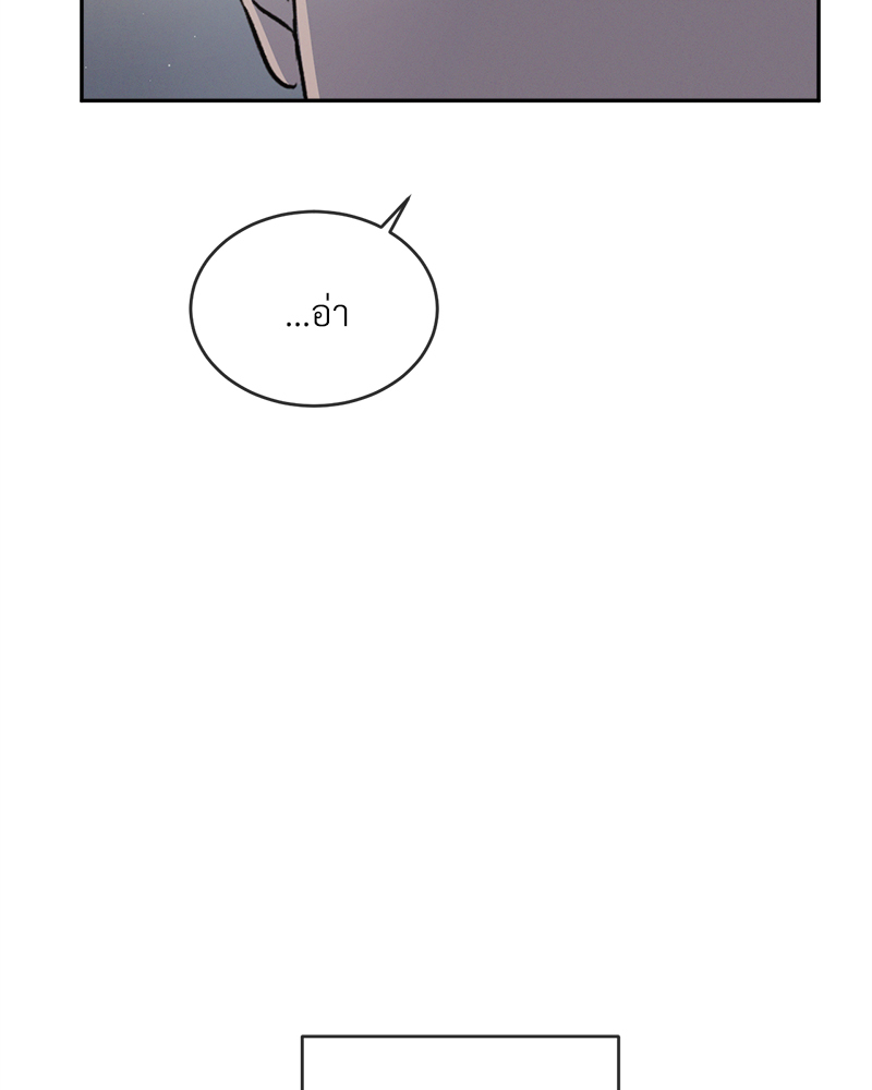 หน้า 115