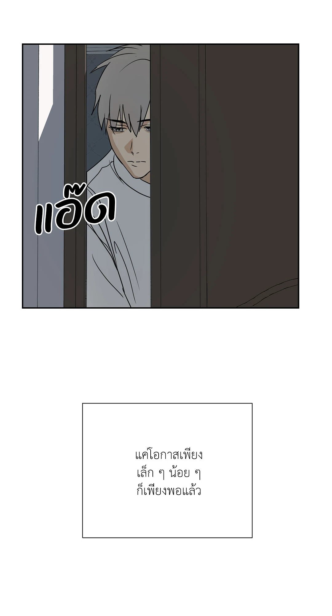 หน้า 60