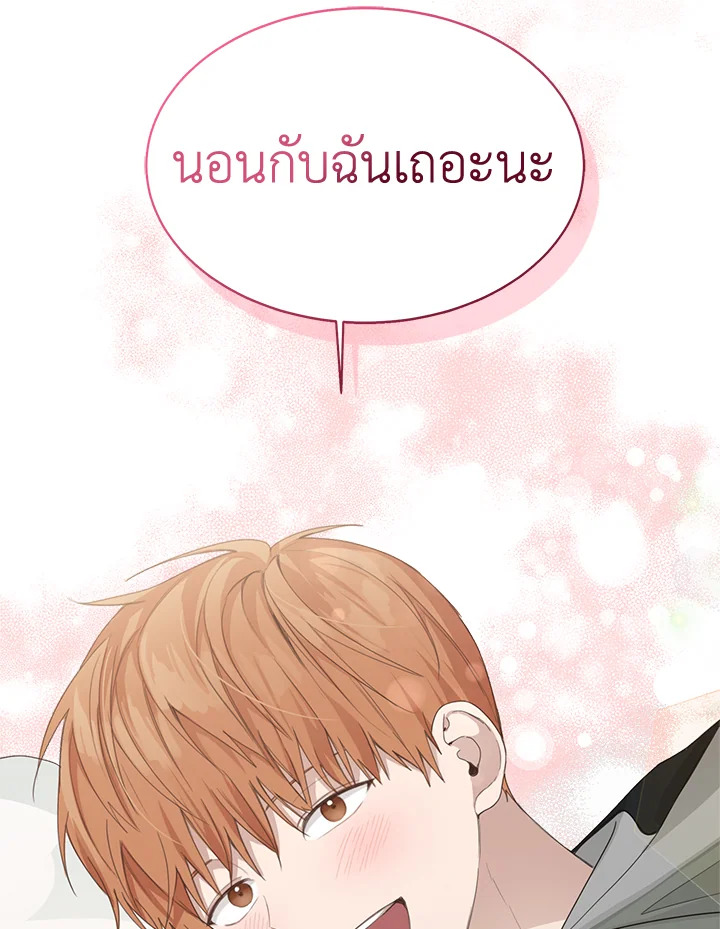 หน้า 65