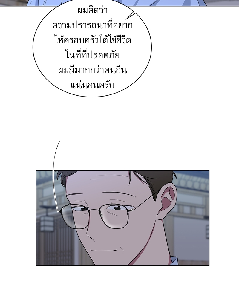 หน้า 88