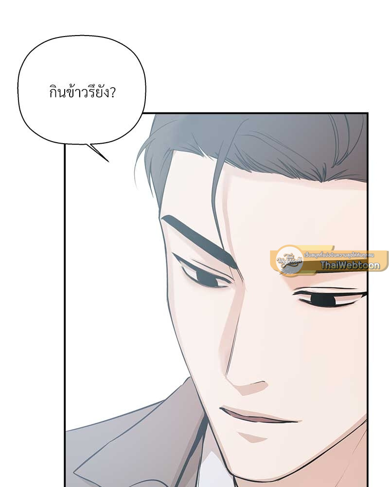 หน้า 89
