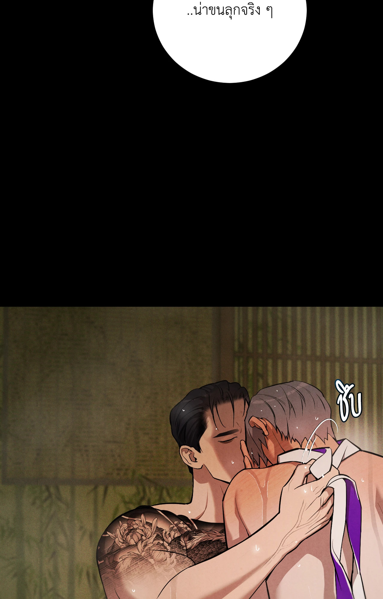 หน้า 62
