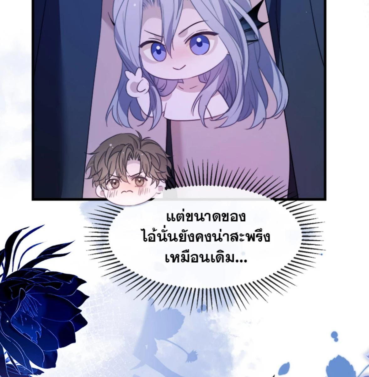 หน้า 60