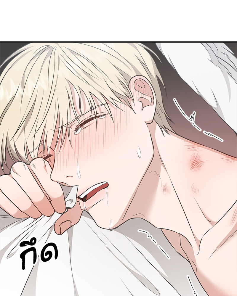 หน้า 111