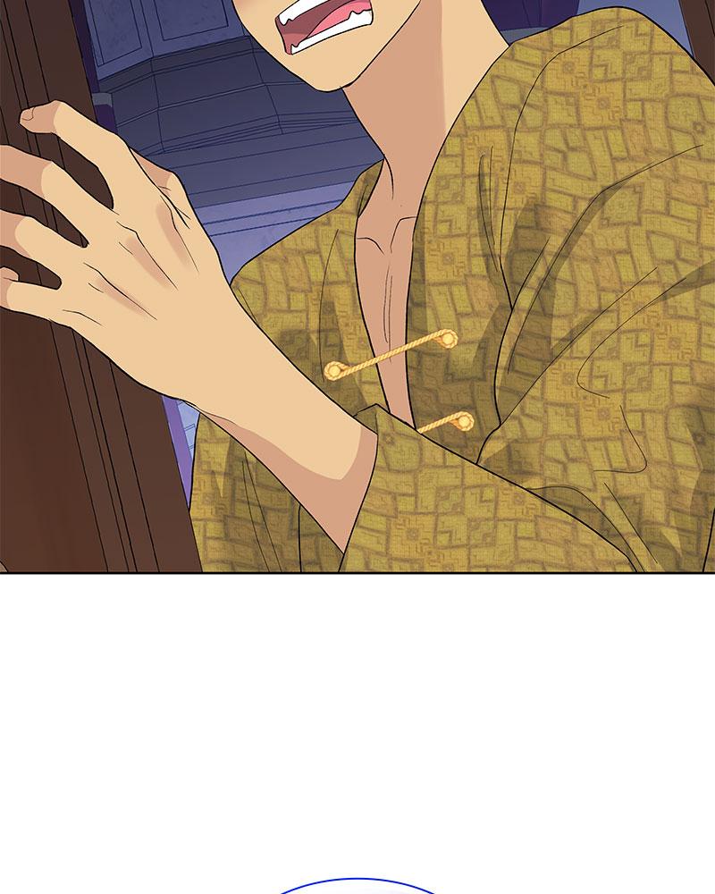 หน้า 119