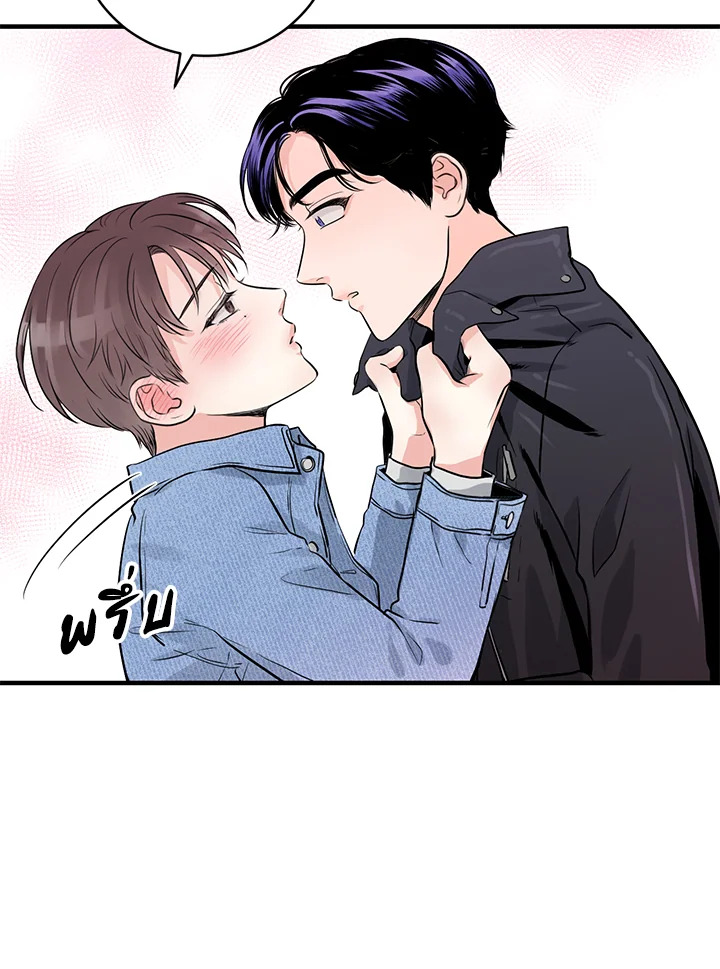 หน้า 110