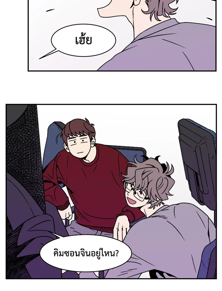 หน้า 37