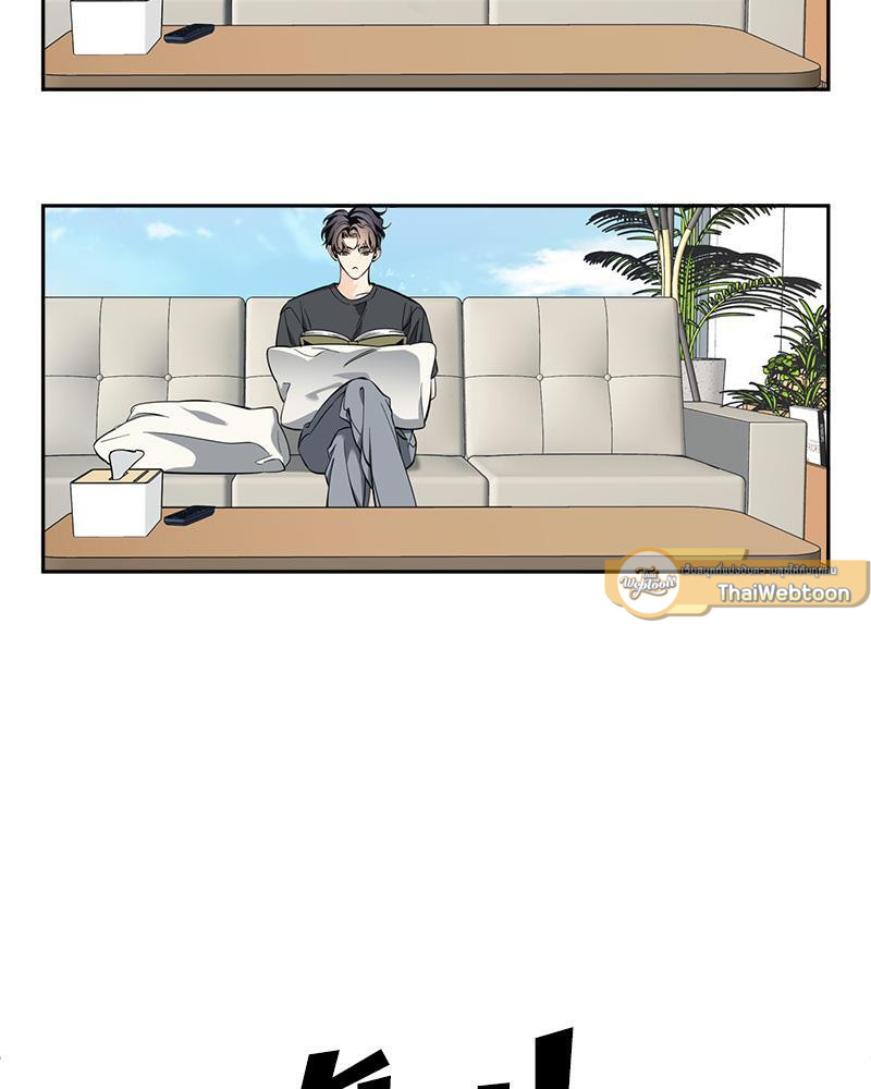หน้า 75