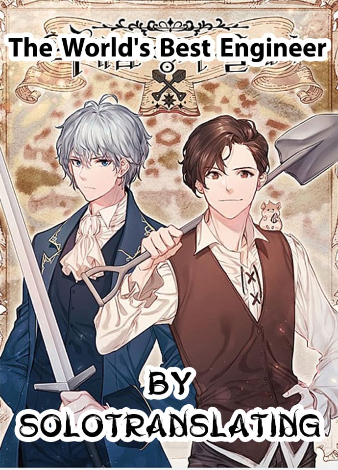The World’s Best Engineer ยอดสถาปนิกผู้พิทักษ์อาณาจักร ตอนที่ 23 - รูปที่ 1