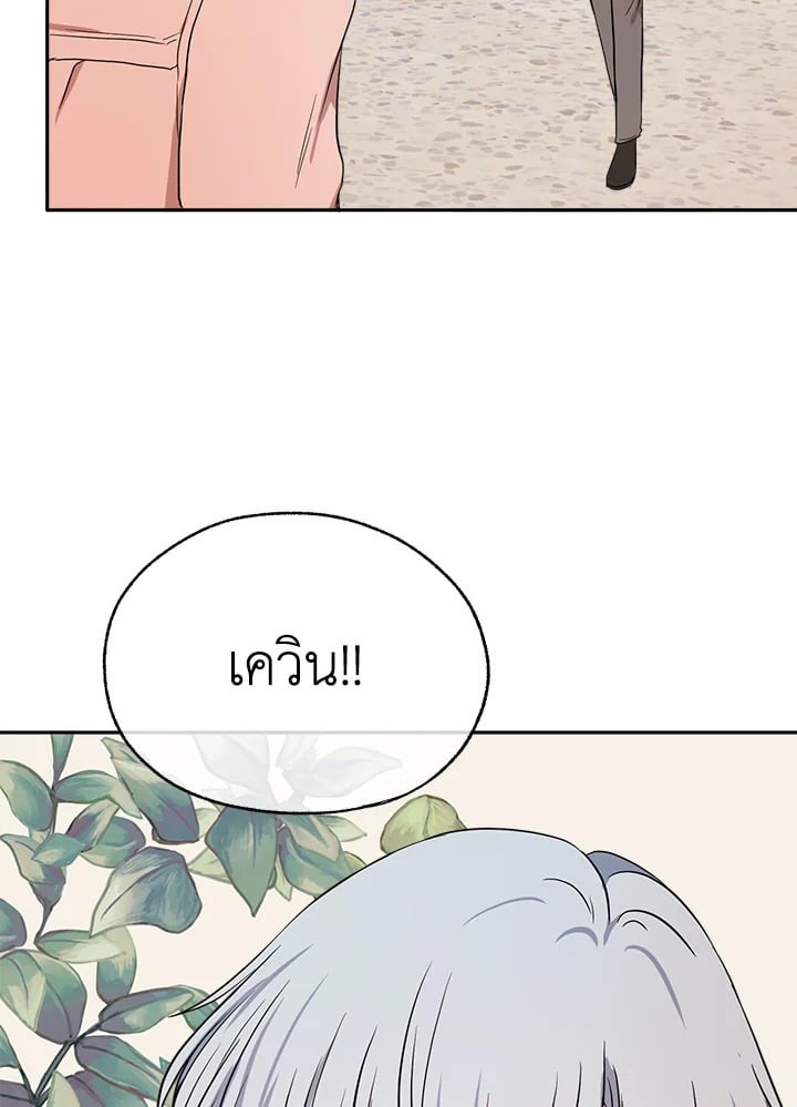 หน้า 78