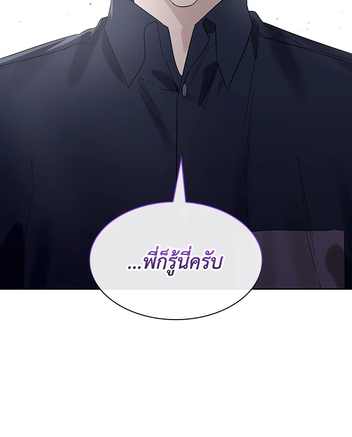 หน้า 98