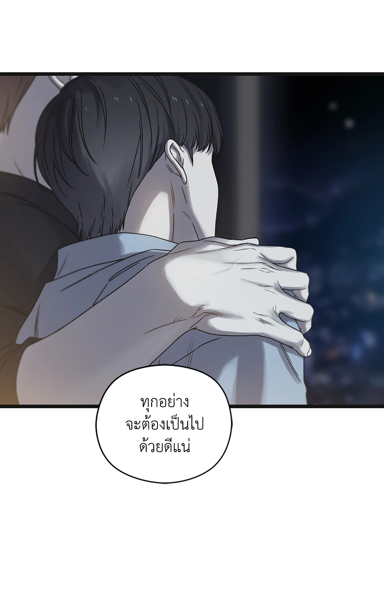 หน้า 123
