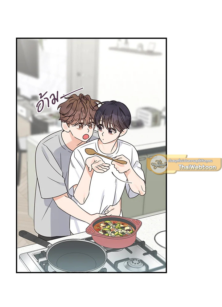 หน้า 58