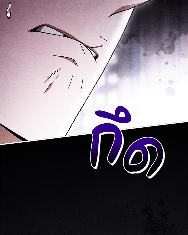 หน้า 118