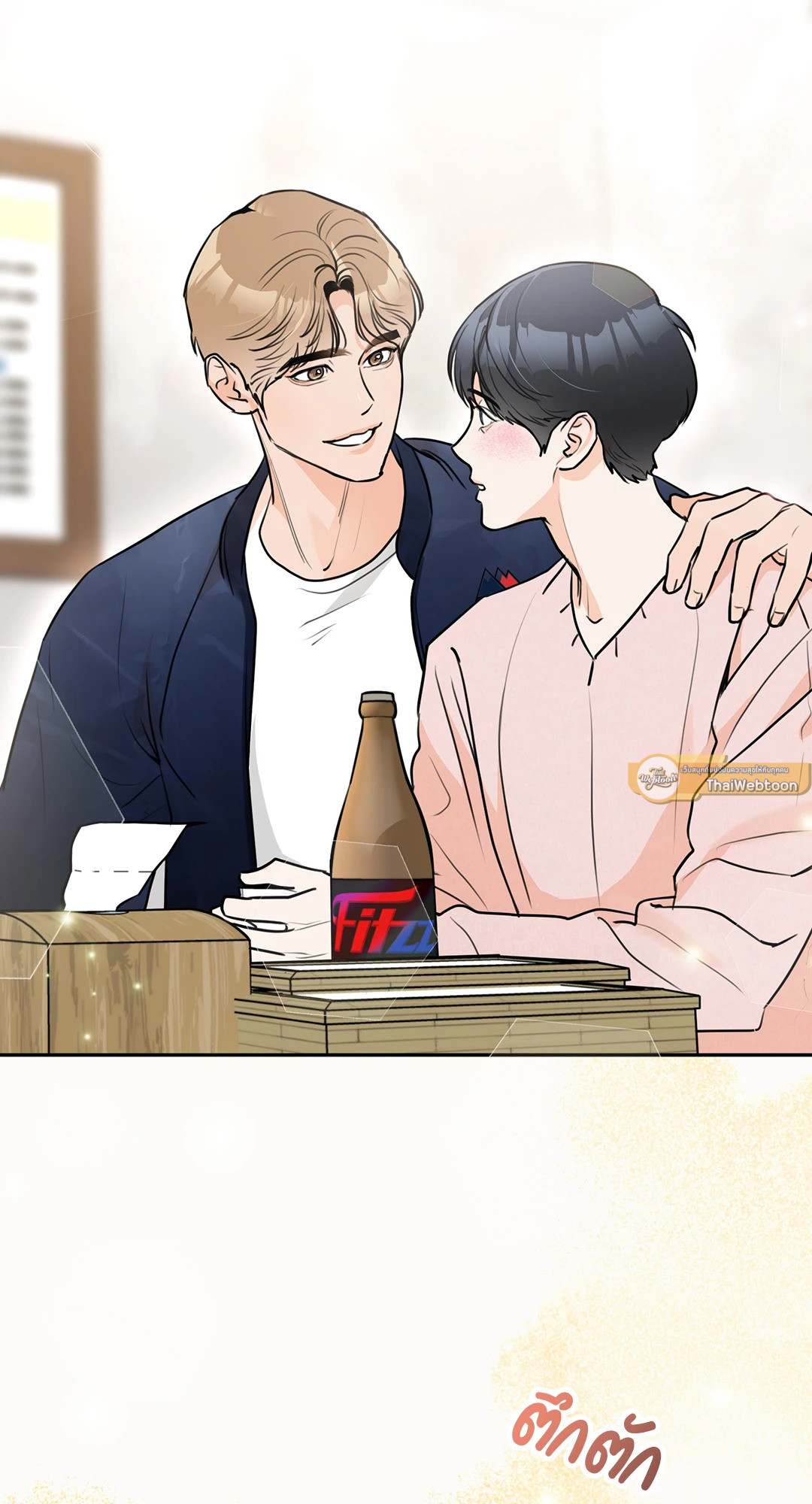 หน้า 37