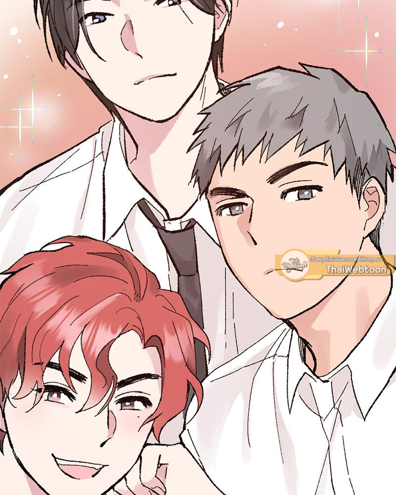 ภารกิจฟื้นความทรงจำรัก | My Amnesiac Affairs (R+) ตอนที่ 7 - รูปที่ 2