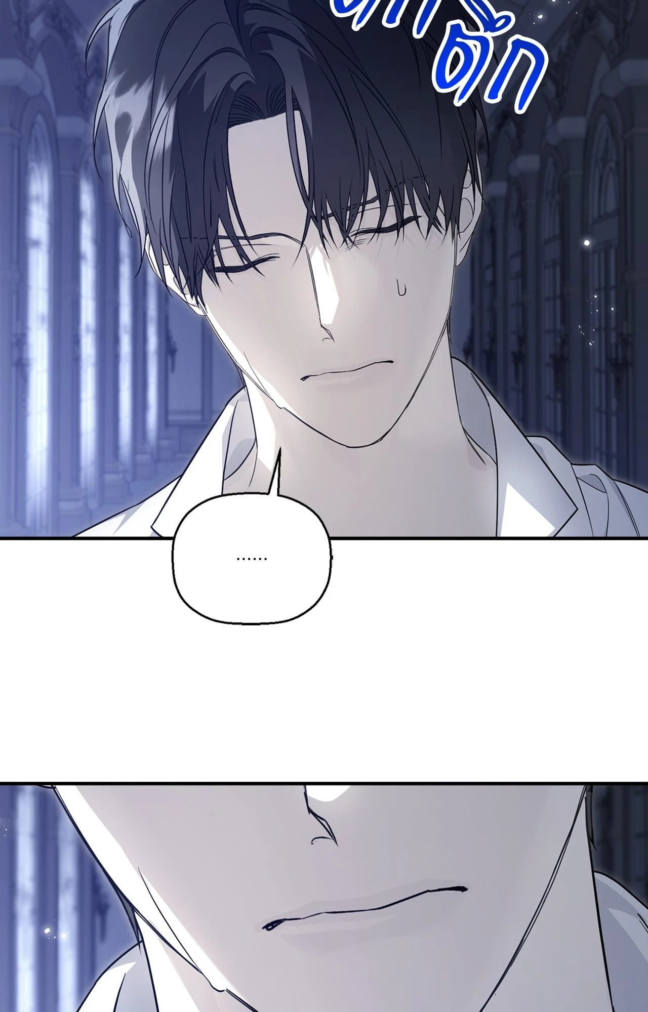 หน้า 78