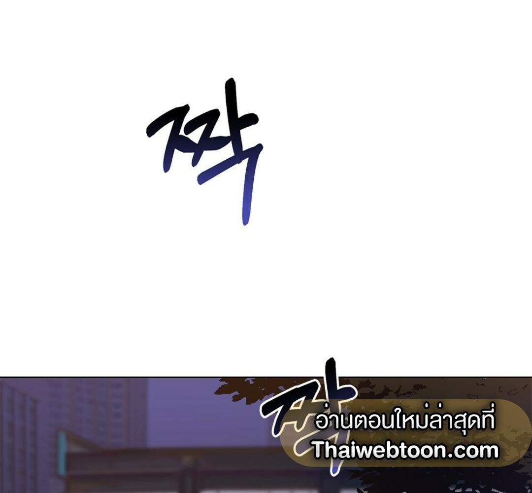หน้า 110