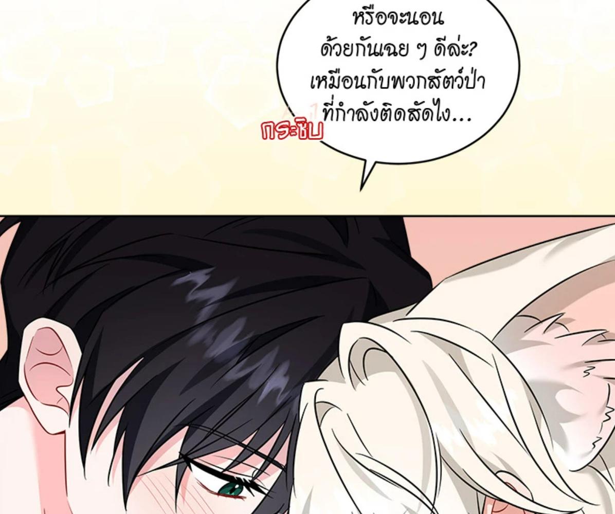 หน้า 129