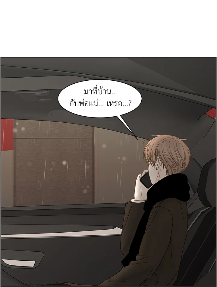 หน้า 64