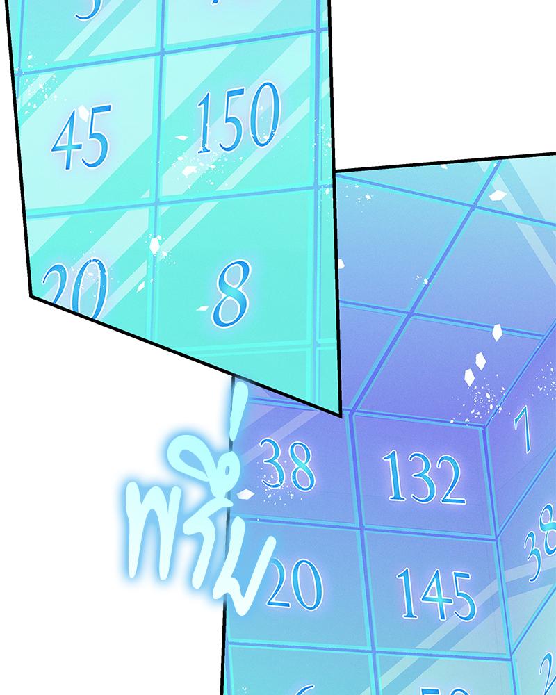 หน้า 91