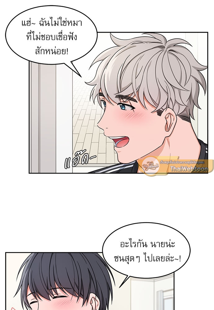 หน้า 57