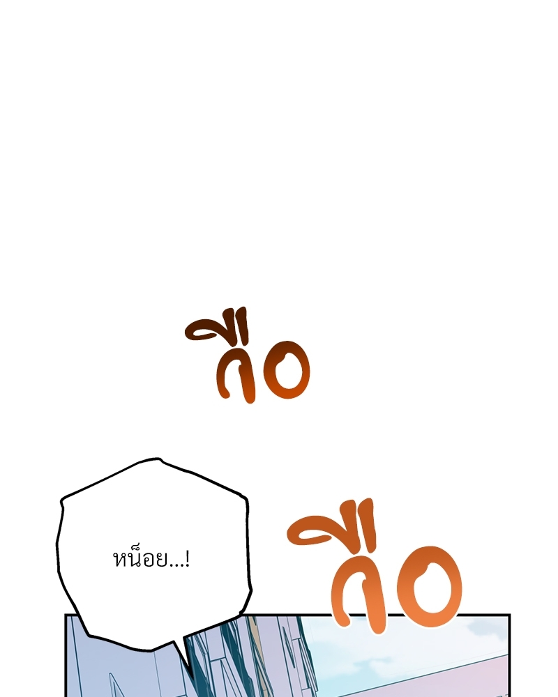 หน้า 104