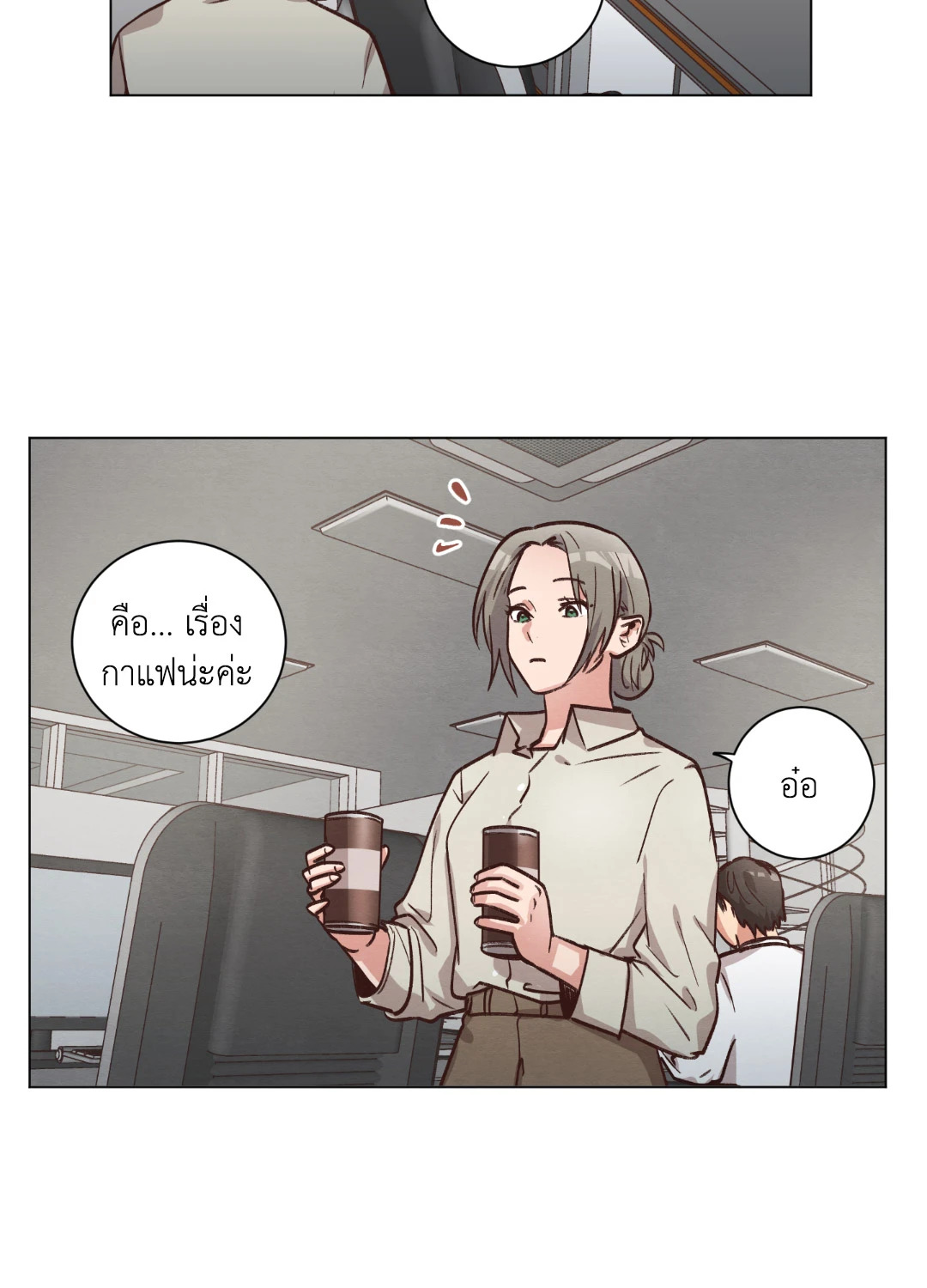 หน้า 64