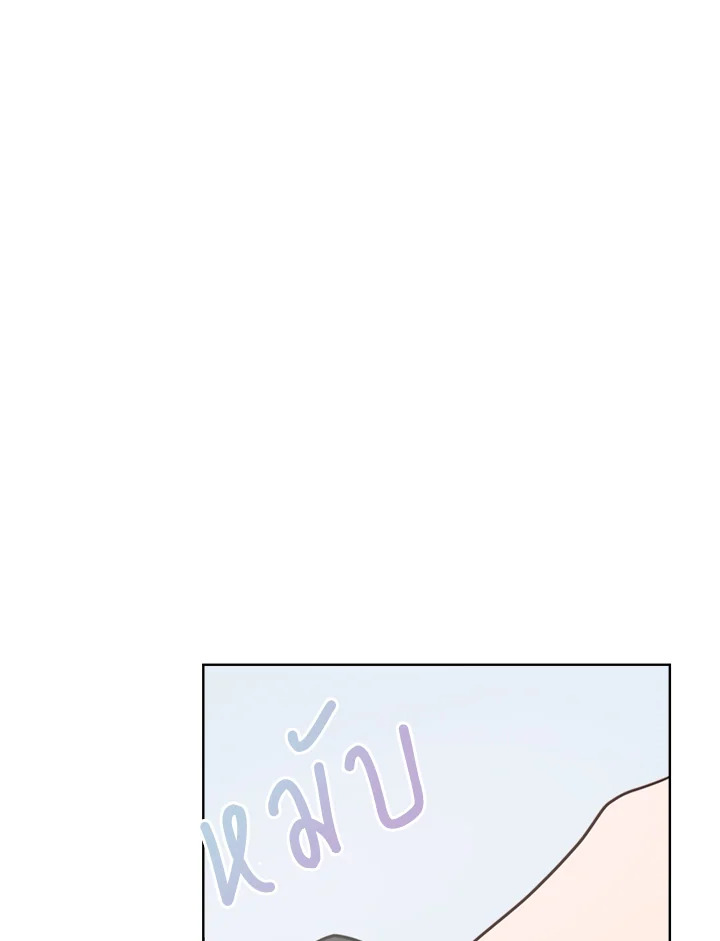 หน้า 115