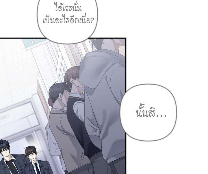 หน้า 140