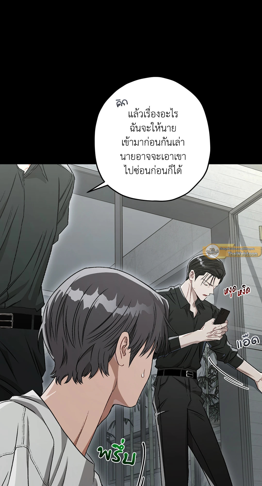 หน้า 47