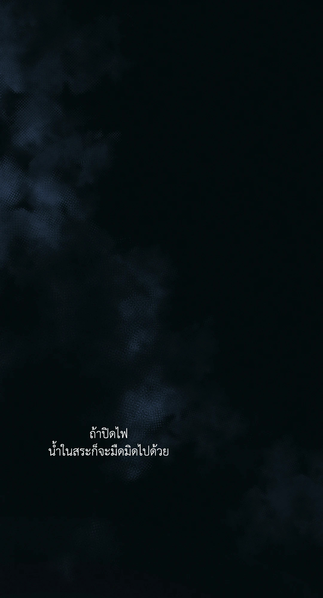 หน้า 62