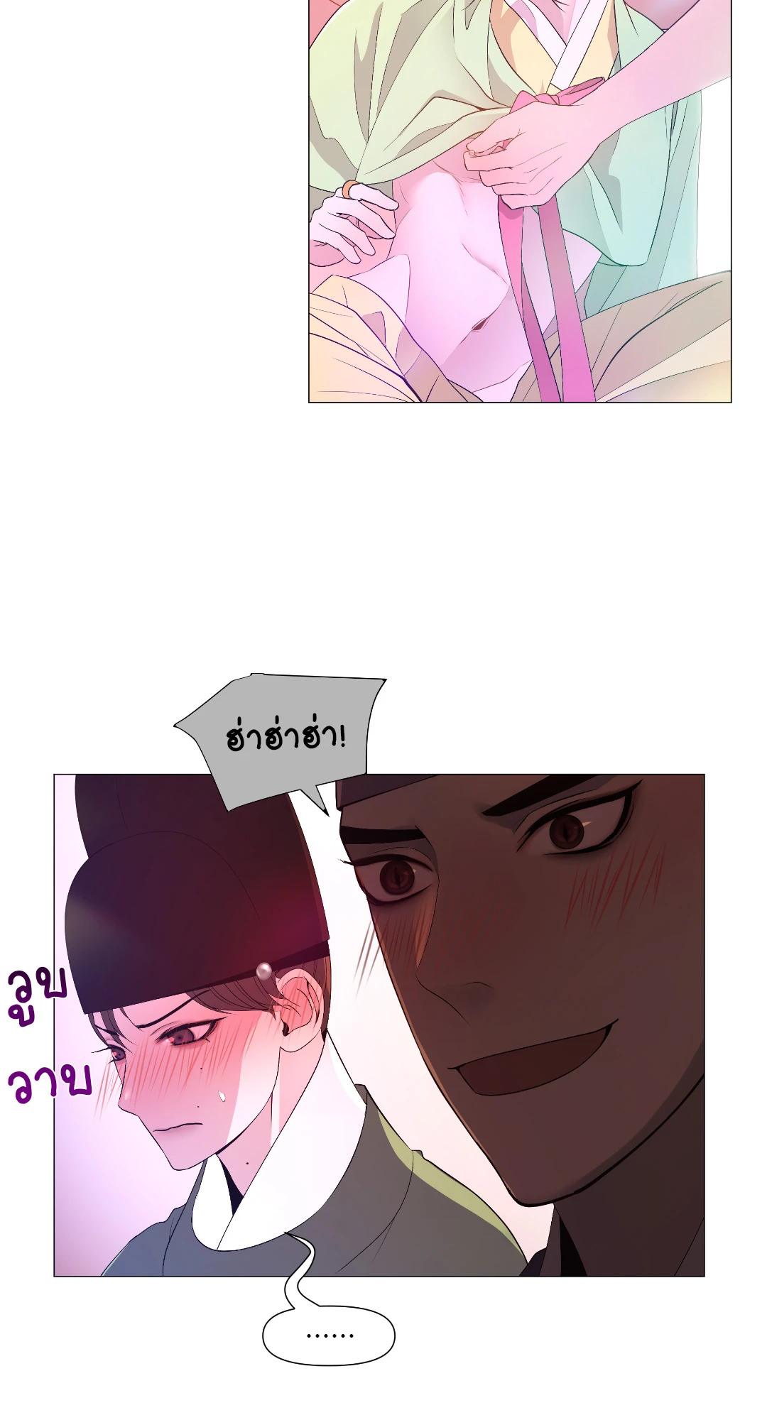 หน้า 57