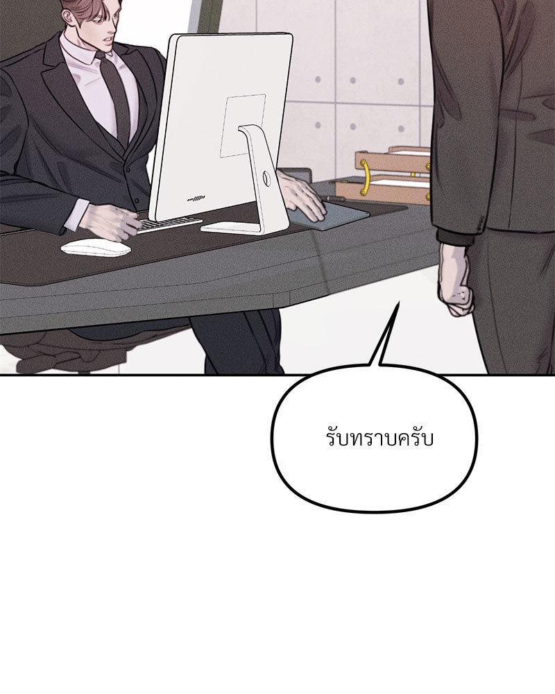 หน้า 114