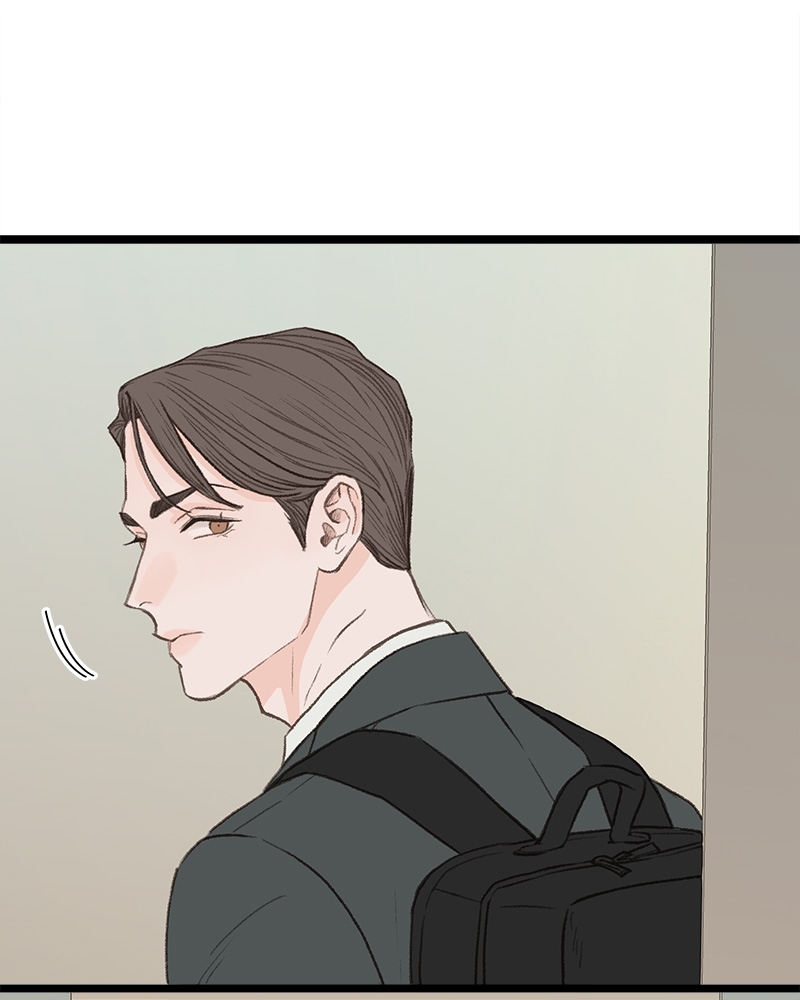 หน้า 83