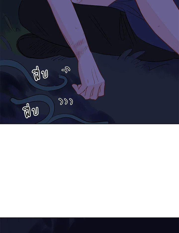 หน้า 74