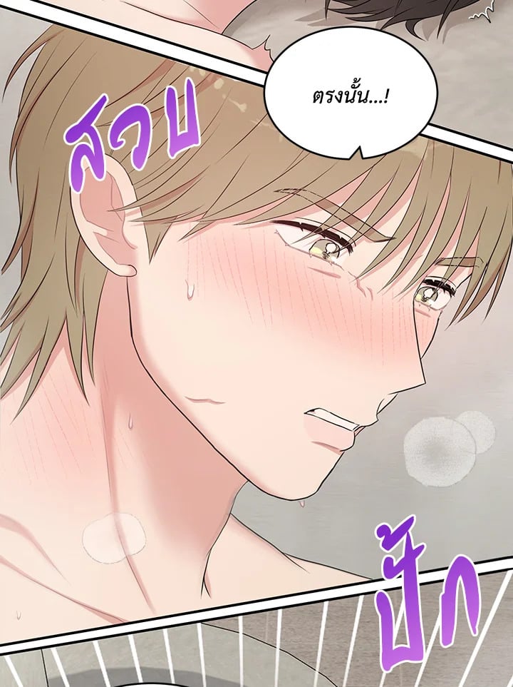 หน้า 95