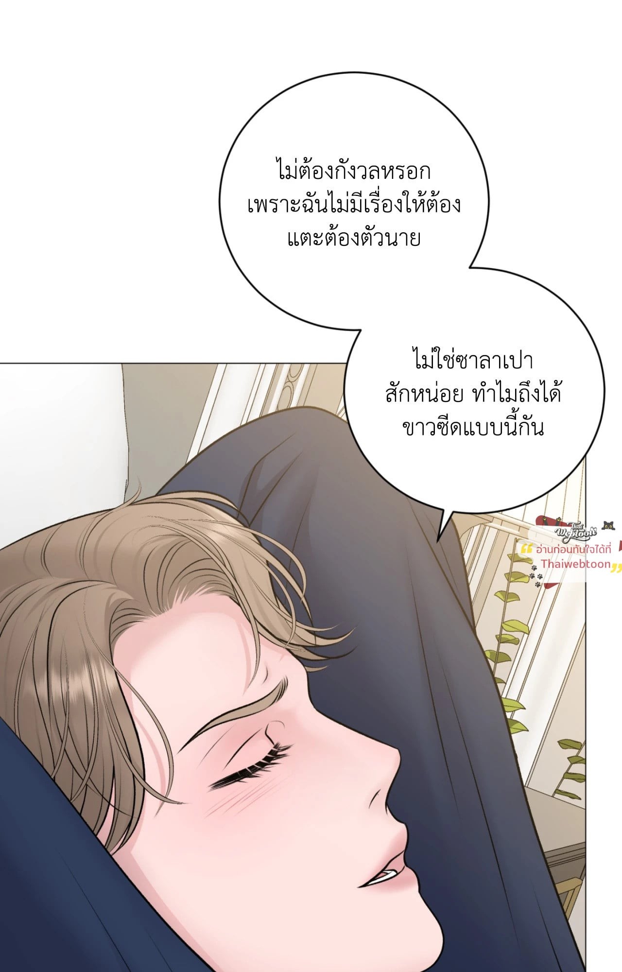 หน้า 62