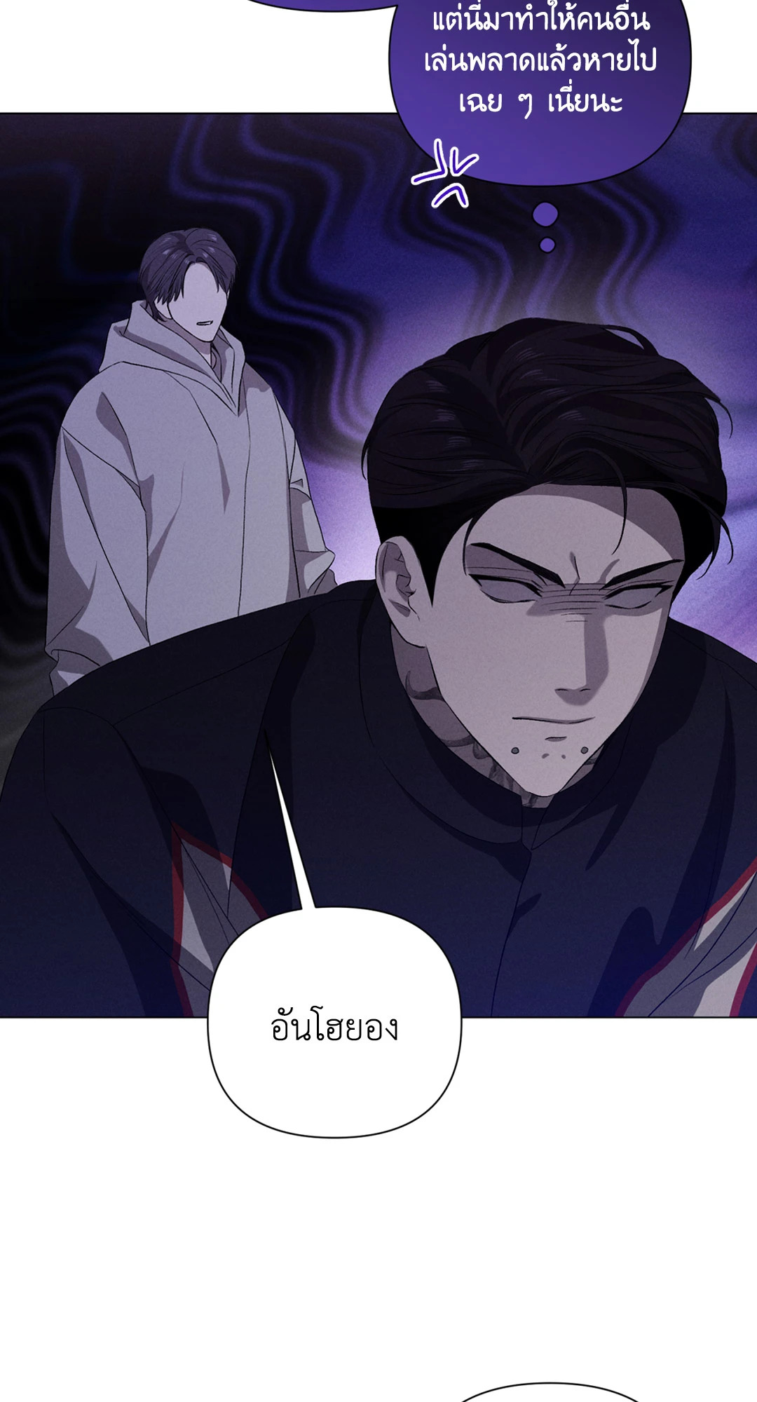 หน้า 73