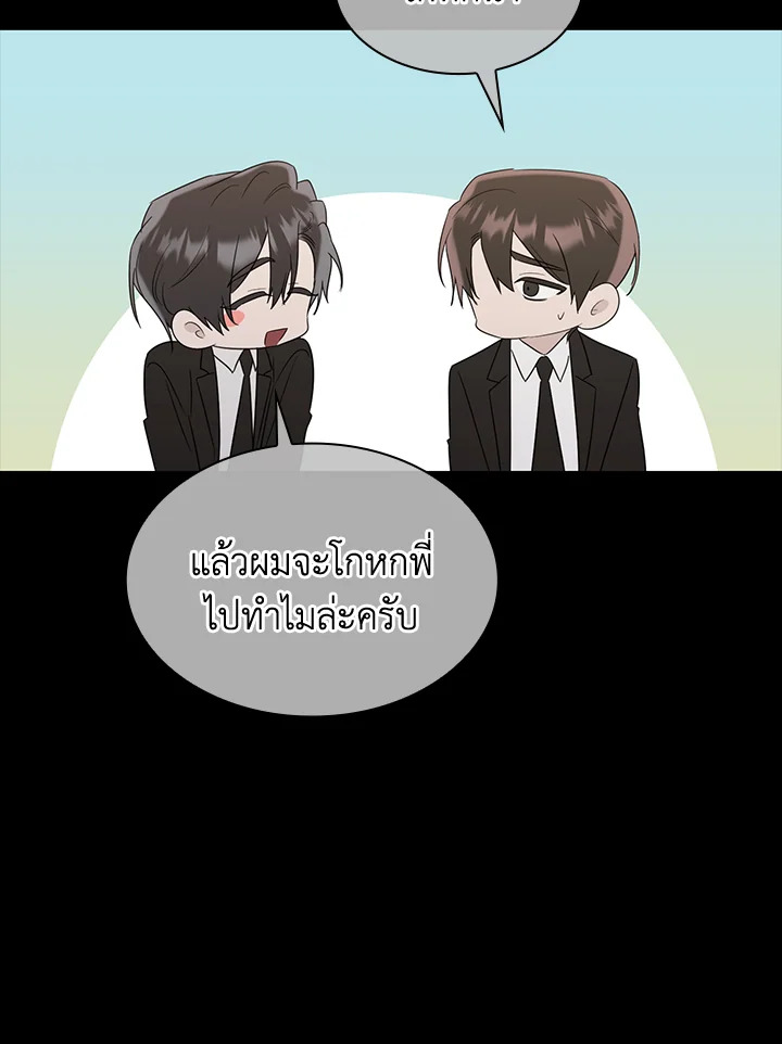 หน้า 63